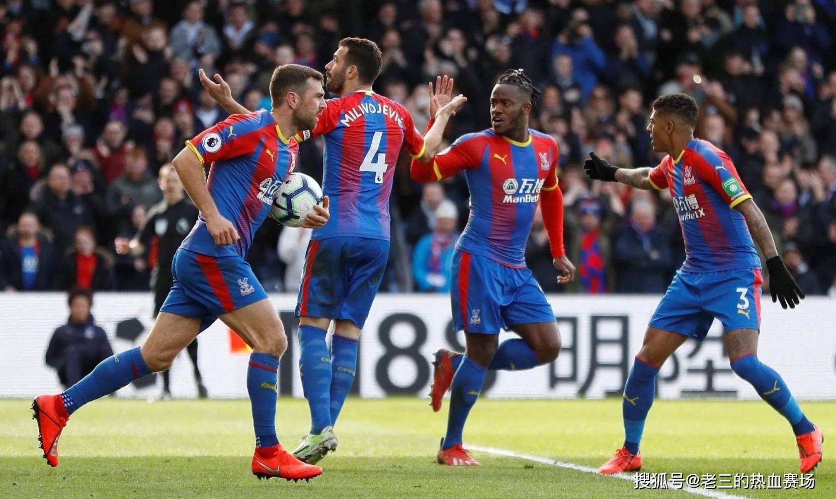 力四溢的城 力四溢的城