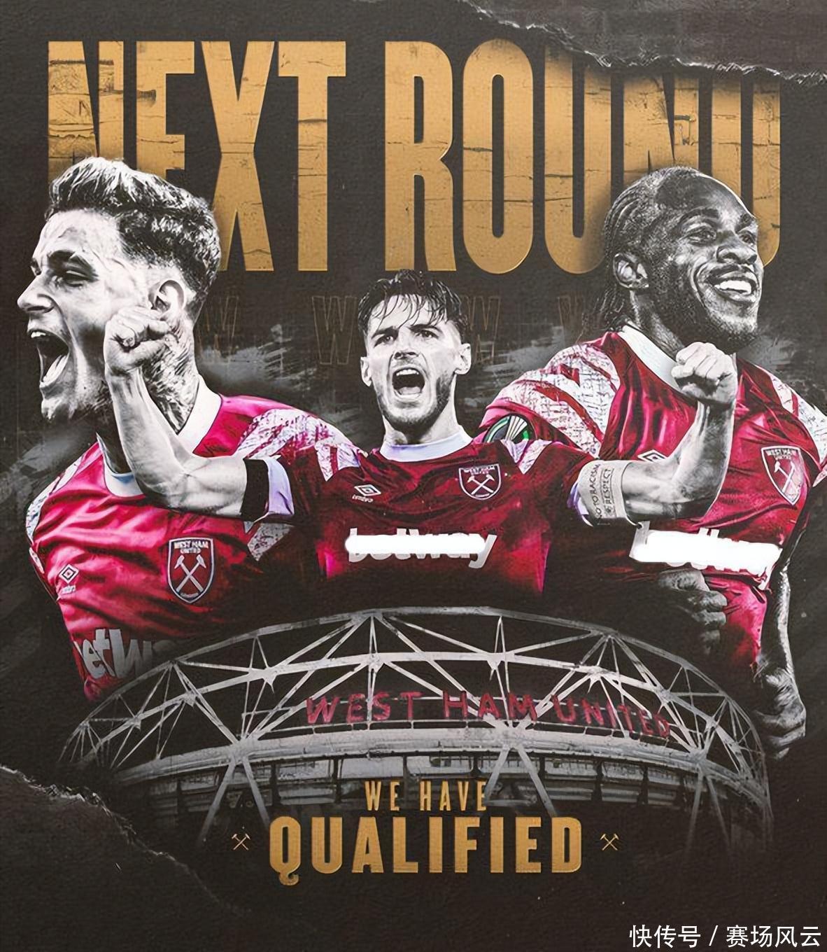 的球迷组织 的球迷组织